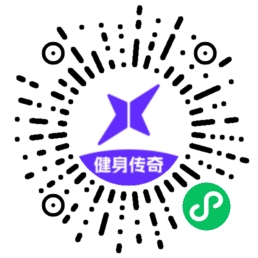 微信小程序